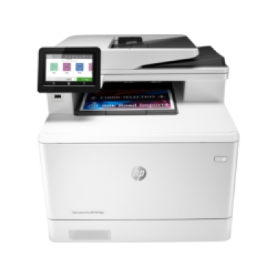 HP IMPRESSORA MULTIFUNÇÕES LASERJET MFP COLOR M479FDW 2020