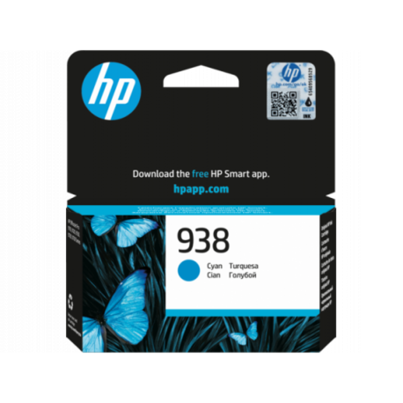 HP TINTEIRO 938 CIANO