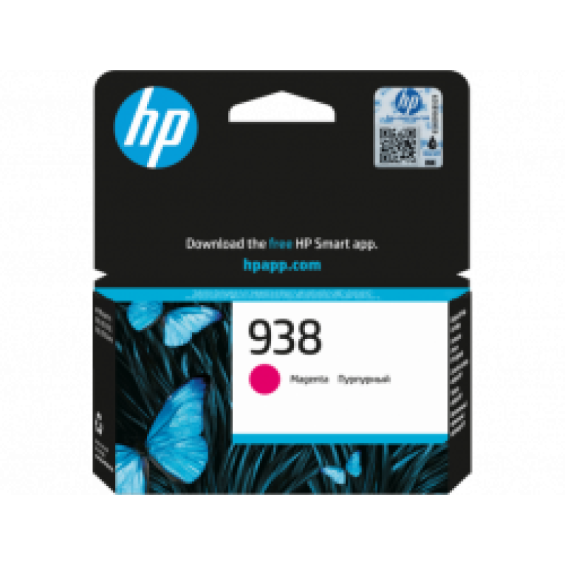 HP TINTEIRO 938 MAGENTA