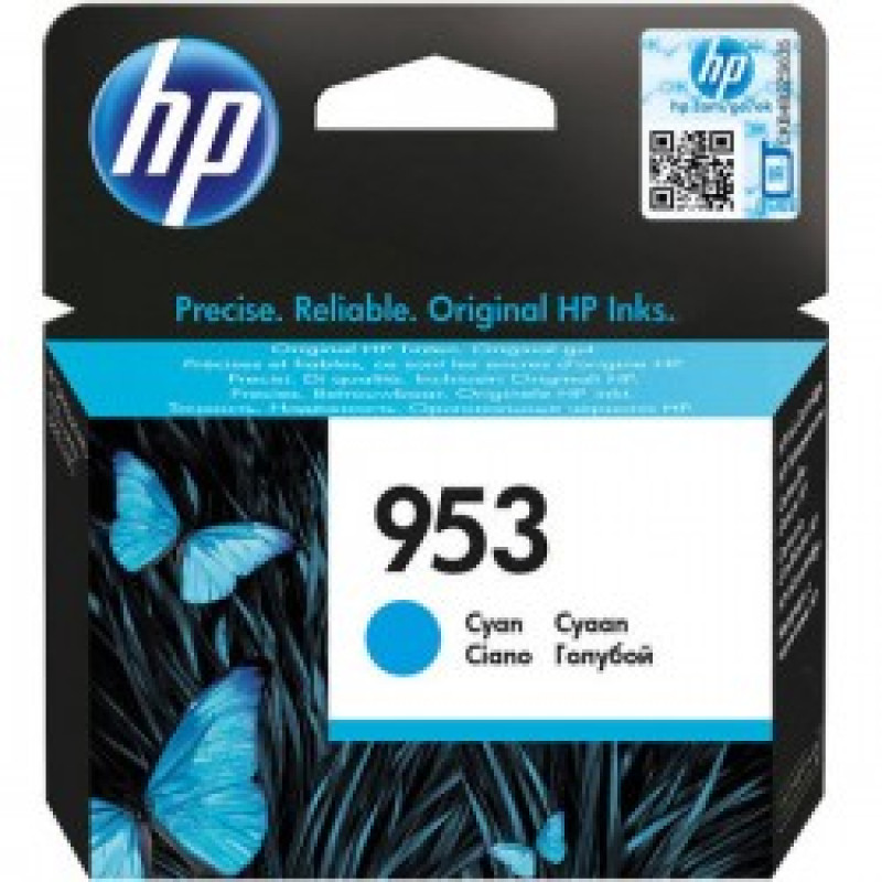 HP TINTEIRO 953 OJ8710/8720 CIANO